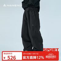 NANDN 单板滑雪裤女3L全压胶雪地裤防水耐磨加绒男款雪裤 黑色 M