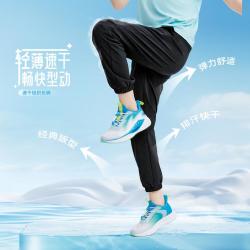 361° 男童夏季款运动长裤女童儿童轻薄防蚊裤361°童装