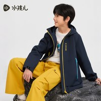 水孩儿 秋冬三合一户外三防抓绒内胆冲锋衣