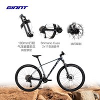 捷安特 XTC 800 27.5英寸 S码 星耀灰 山地自行车