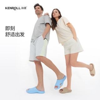 KENROLL 科柔防滑厚底外穿运动拖鞋可拆卸鞋垫凉拖软底回弹减震户外沙滩鞋