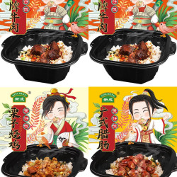 新成 煲仔饭 招牌牛肉广式腊肠栗子烧鸡魔鬼椒牛肉 4盒装 方便米饭