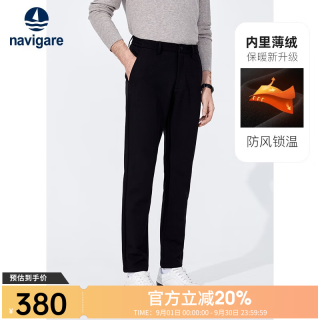 navigare 意大利小帆船男士休闲裤秋冬黑色通勤长裤厚款保暖直筒裤防风长裤 黑色 码 31
