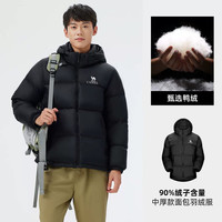 骆驼 小太阳户外羽绒服冬季加厚保暖情侣连帽石墨烯面包服外套