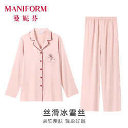 曼妮芬 水光绸冰雪丝家居服套装 珍珠粉 L (165)