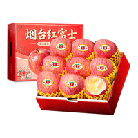 山姆大叔 烟台红富士苹果 70-80mm 5斤装