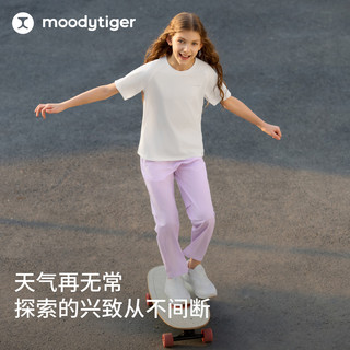 moodytiger 儿童防晒拒水透气弹力长裤