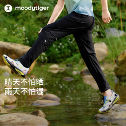 moodytiger 防晒拒水透气弹力 湿地绿 160 儿童长裤