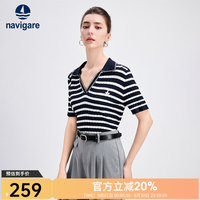 navigare 小帆船针织条纹T恤女士25夏季新款V领体恤衫时尚上衣 蓝底白纹 M