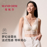曼妮芬 睫毛蕾丝背心女长三角杯吊带美背内搭聚拢防走光无钢圈带文胸打底