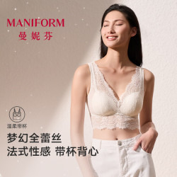 曼妮芬 睫毛蕾丝背心女长三角杯吊带美背内搭聚拢防走光无钢圈带文胸打底