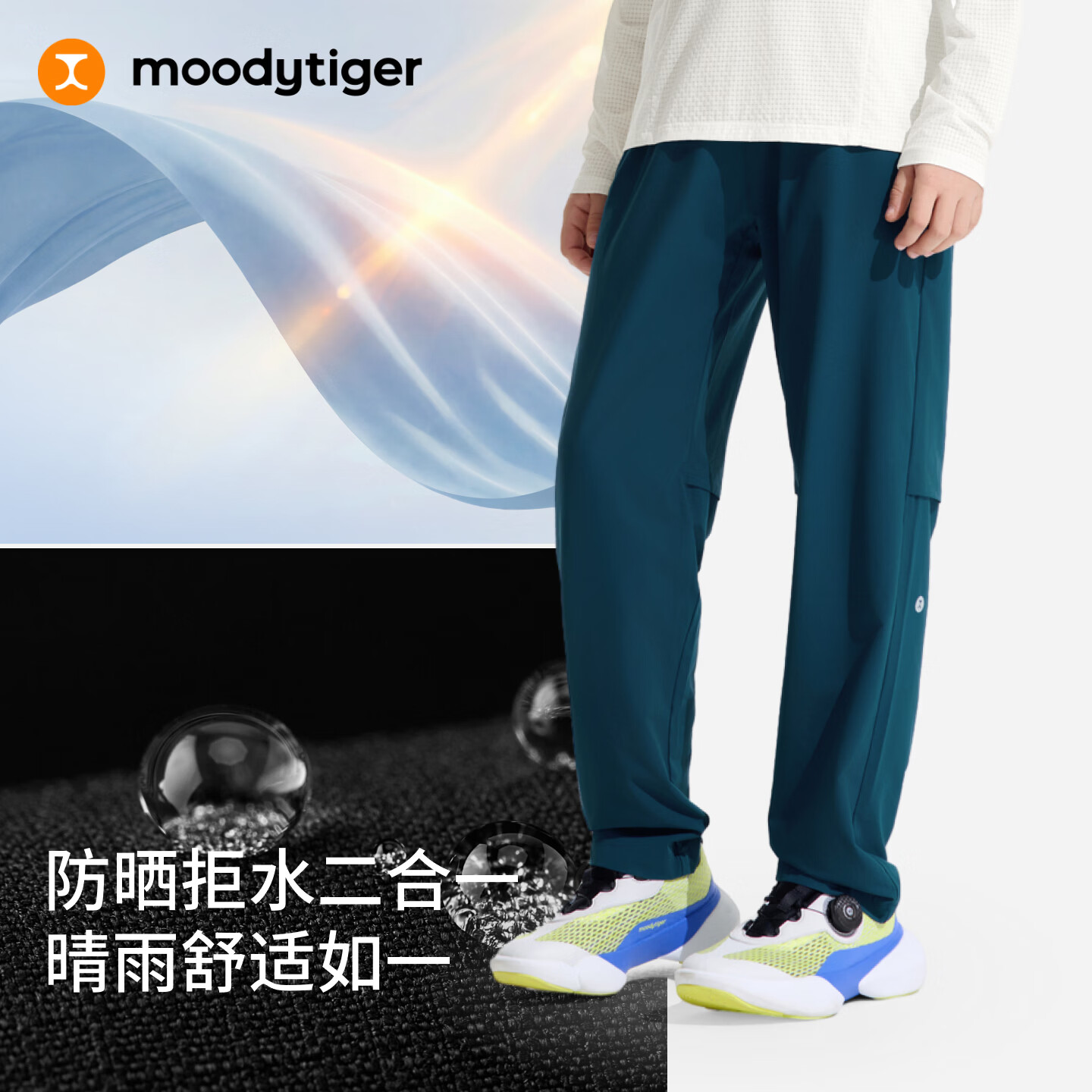 炭黑色