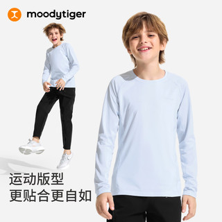 moodytiger 儿童运动长袖T恤 冰沁蓝 150