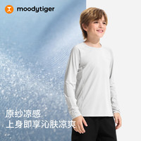 moodytiger 儿童运动长袖T恤
