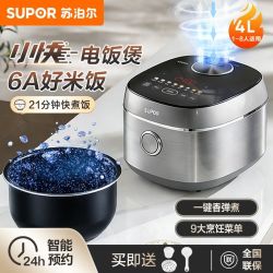 苏泊尔 电饭煲顶部触控家用智能全自动卤肉蛋糕球釜内胆煮饭锅