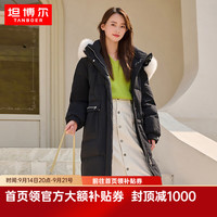 坦博尔 羽绒服女中长款加厚保暖时尚大毛领宽松秋冬外套TB233768 黑色 S 160/84A