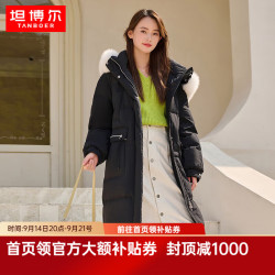 坦博尔 羽绒服女中长款加厚保暖时尚大毛领宽松秋冬外套TB233768 黑色 S 160/84A