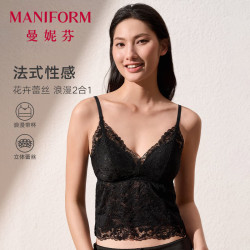 曼妮芬 法式蕾丝吊带内衣 带胸垫芒果杯 文胸