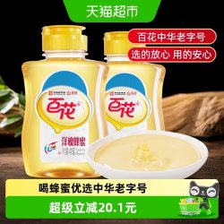 百花 中华百花牌洋槐蜂蜜415g/瓶天然槐花蜂蜜尖嘴瓶