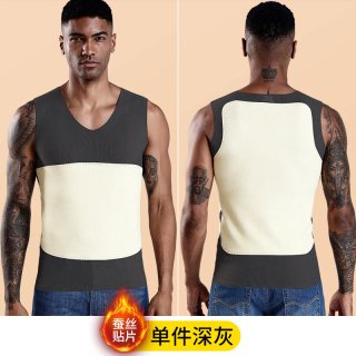 艾绅杰 德绒保暖背心男士冬季内穿打底加绒加厚蚕丝护胃贴无痕内衣马甲