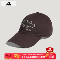 adidas 男帽女帽 春夏新款运动帽户外复古遮阳帽经典休闲棒球帽鸭舌帽男