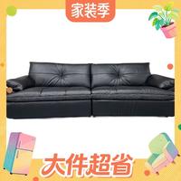 今日必买：京东京造 黑松露系列 雪尼尔三防生态皮电动沙发 黑色款 1.8M