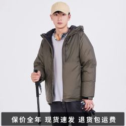 冈狄斯 极寒鹅绒羽绒服（90鹅绒，充绒量291克）男秋冬新款加厚保暖三防连帽外套