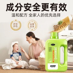 白衣卫士爆炸盐洗衣粉 480g