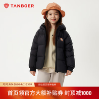 坦博尔 儿童羽绒服女童冬装面包保暖外套 黑色