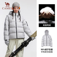 骆驼 户外羽绒服冬季新款男女同款袖子可拆防泼水高蓬保暖面包服