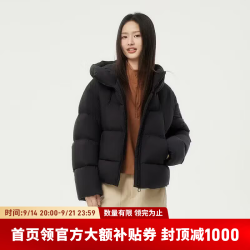 坦博尔 泡芙连帽羽绒服女短款韩版面包服小个子秋冬外套 黑色 S (160)