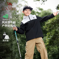 骆驼 儿童三合一冲锋衣两件套