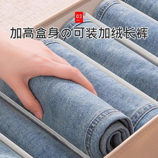 吱凡 抽屉式可折叠衣物收纳盒