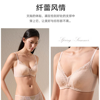 曼妮芬 无钢圈聚拢蕾丝文胸