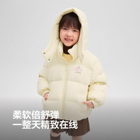 波司登 库洛米联名儿童羽绒服 甜酷黄油 120/60