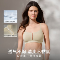 曼妮芬 无痕内衣女士无钢圈文胸大胸显小提拉聚拢上托防下垂一体美背吊带
