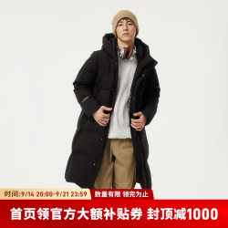 坦博尔 连帽羽绒服男长款冬季运动加厚保暖外套 黑色 L (175)