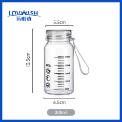 乐唯诗 高硼刻度牛奶杯 300ml