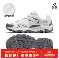 骆驼 户外徒步鞋登山鞋耐磨防滑缓震运动越野跑鞋 白/灰 男款FOS2210004 40