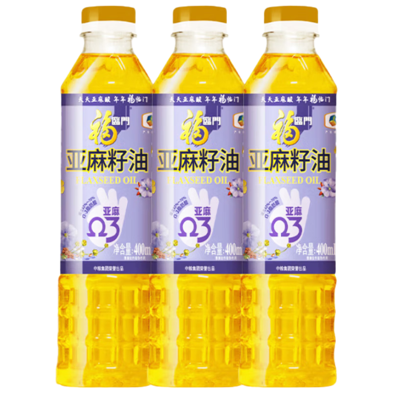 福临门 亚麻籽油 400ml*3瓶 食用油