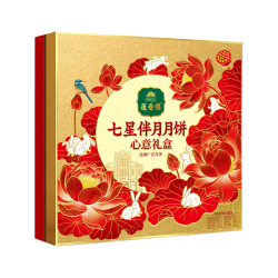 莲香楼 七星伴月月饼礼盒 880g