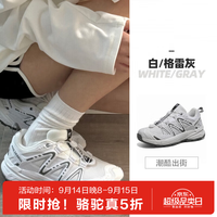 骆驼 F25C097062，白/格雷灰，女款，密网版 39