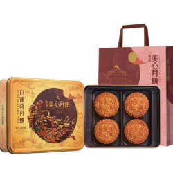 美心 双黄白莲蓉月饼礼盒740g