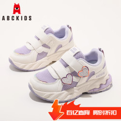 ABCKIDS ABC KIDS童鞋 儿童运动鞋 休闲鞋