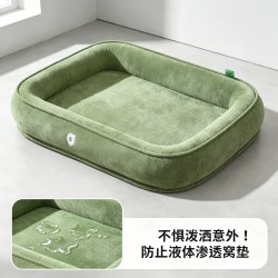 麦德豪 狗窝四季通用可拆洗中型犬防水狗垫子冬季保暖耐咬防泼溅猫窝狗床