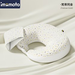 imomoto 哺乳枕头宝宝喂奶护腰解放双手坐喂腰靠垫婴儿斜坡垫