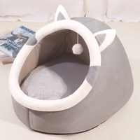 移动端：HAE RYONG 猫窝冬季保暖宠物窝四季通用狗窝幼猫屋睡觉猫床房子猫咪窝家用品