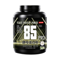 京东京造 Pro 85%酵母蛋白粉 茉莉奶白味 5磅
