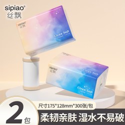 丝飘 家用抽纸 300张*2包