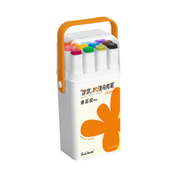 Touch mark 泰驰食品级软头水性马克笔 12色